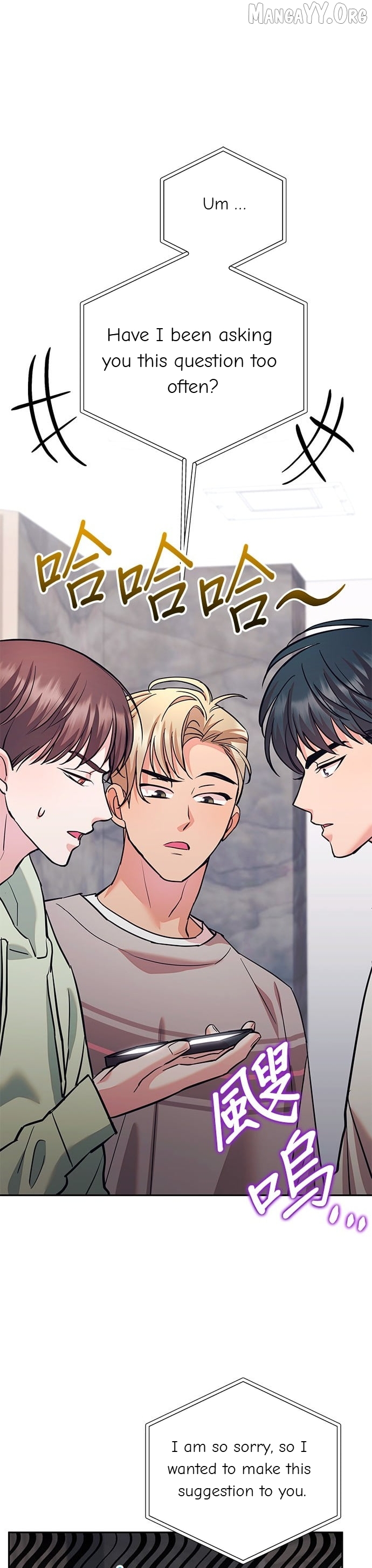 Marriage After a Close Call Chapter 38 - page 41